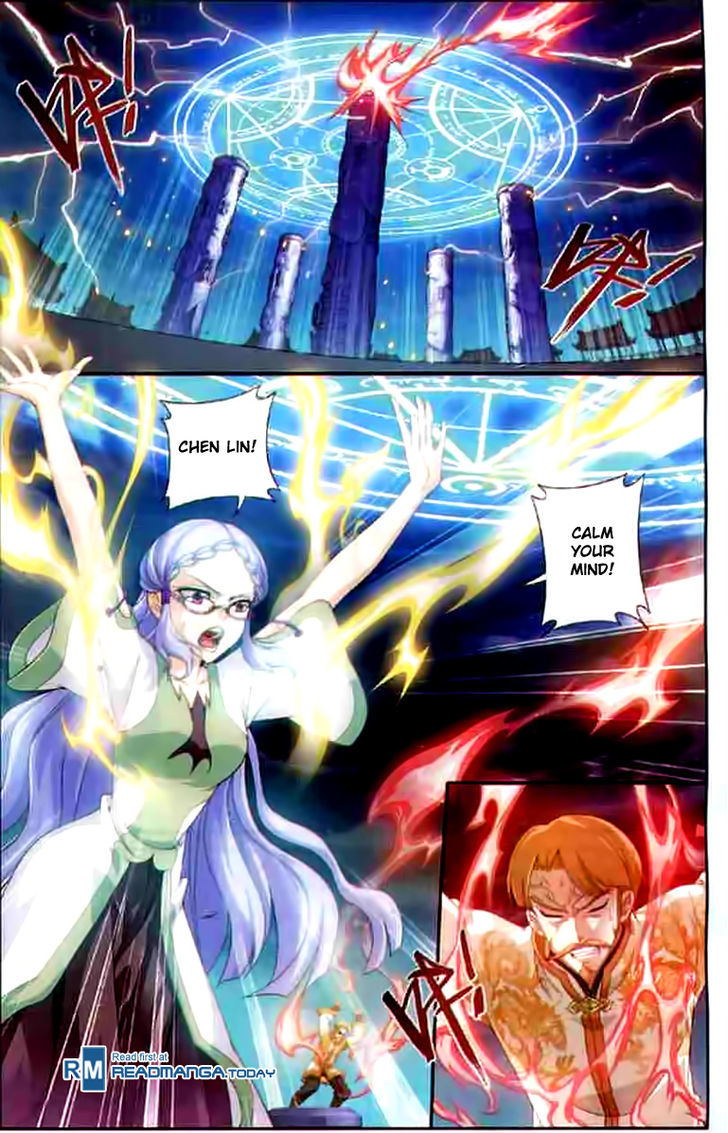 Read The Great Ruler chapter 29 image 1 on Lezhin