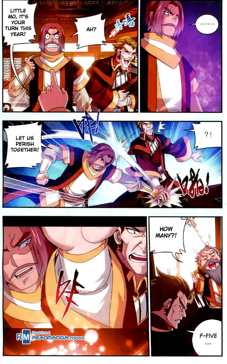 Read The Great Ruler chapter 29 image 11 on Lezhin