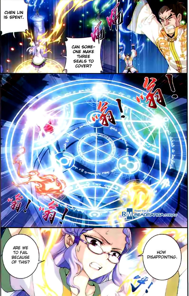 Read The Great Ruler chapter 29 image 2 on Lezhin