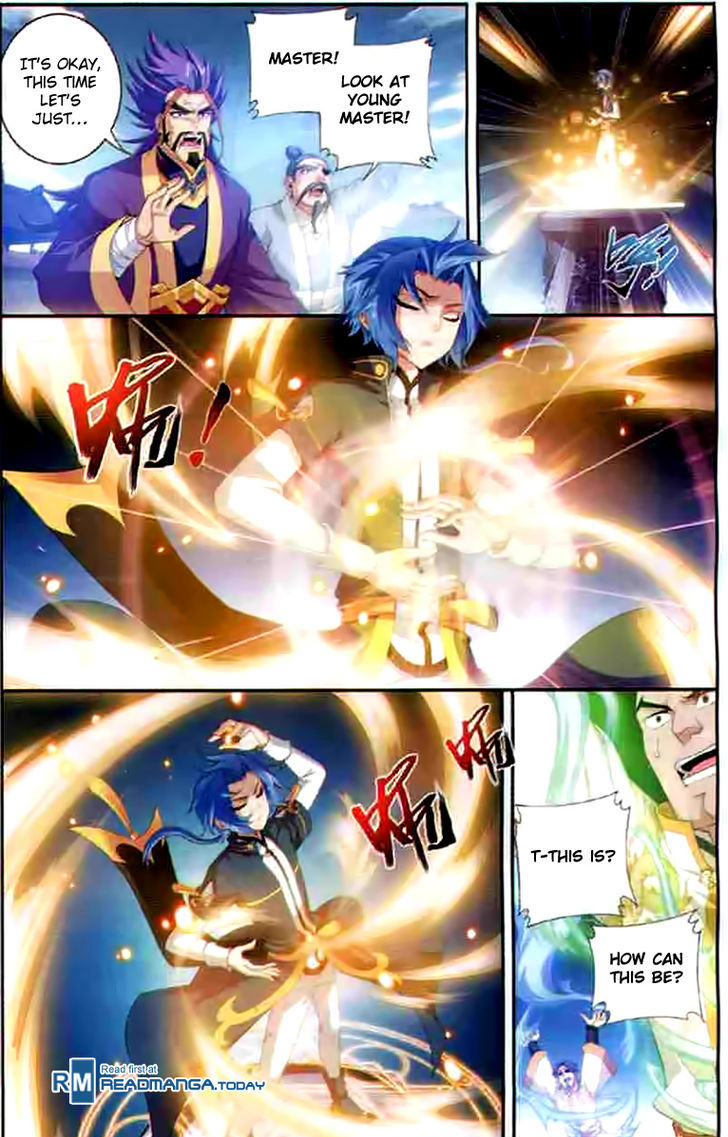 Read The Great Ruler chapter 29 image 3 on Lezhin
