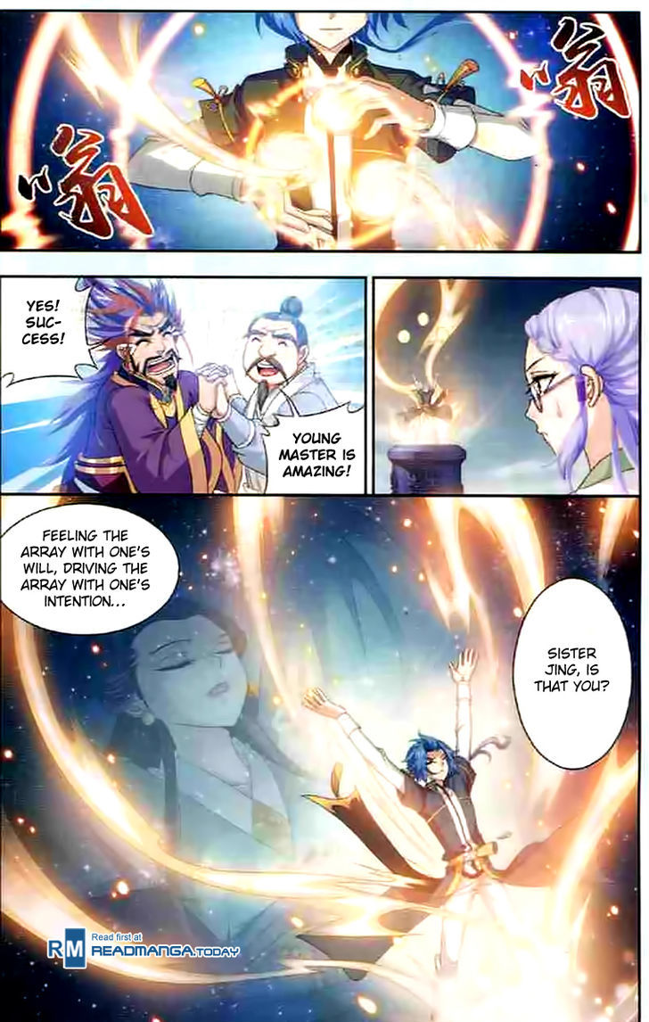 Read The Great Ruler chapter 29 image 5 on Lezhin