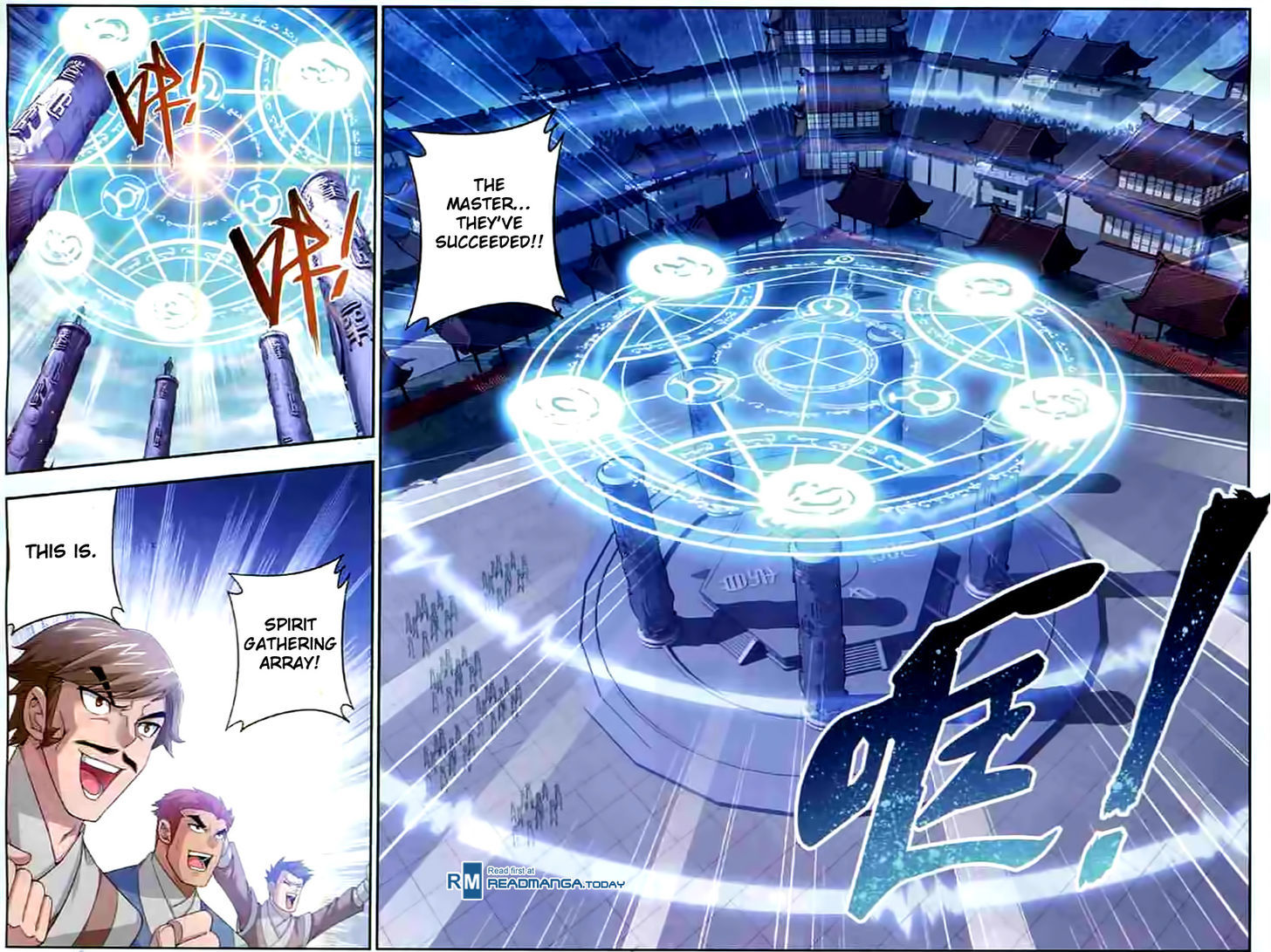 Read The Great Ruler chapter 29 image 6 on Lezhin