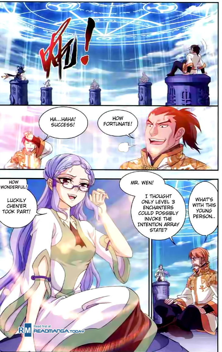 Read The Great Ruler chapter 29 image 7 on Lezhin