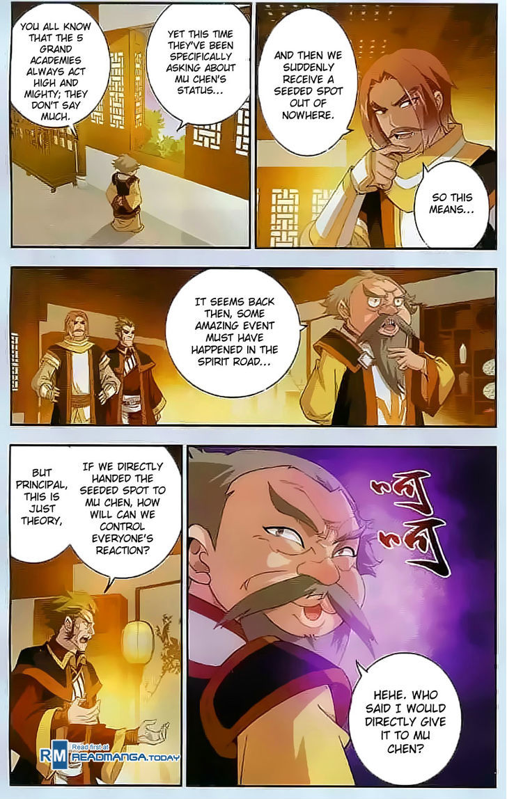 Read The Great Ruler chapter 30 image 4 on Lezhin