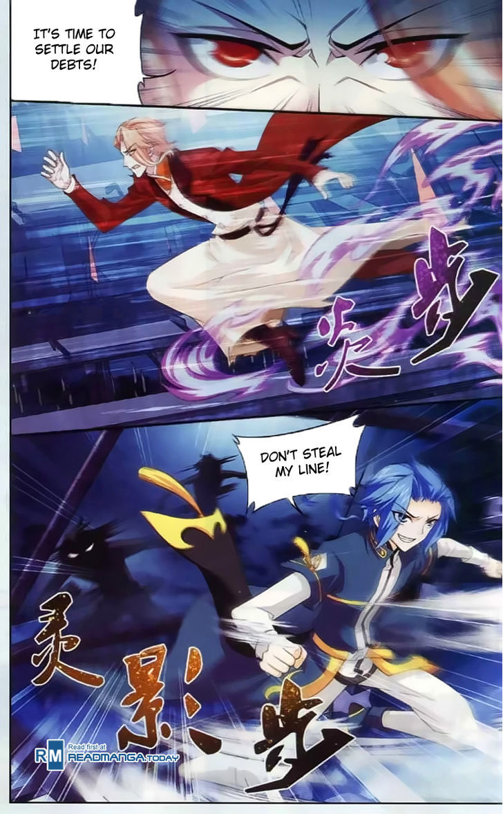 Read The Great Ruler chapter 36 image 1 on Lezhin