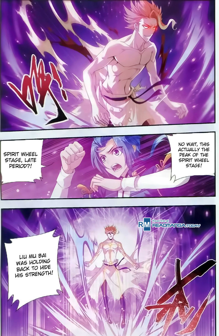Read The Great Ruler chapter 36 image 11 on Lezhin