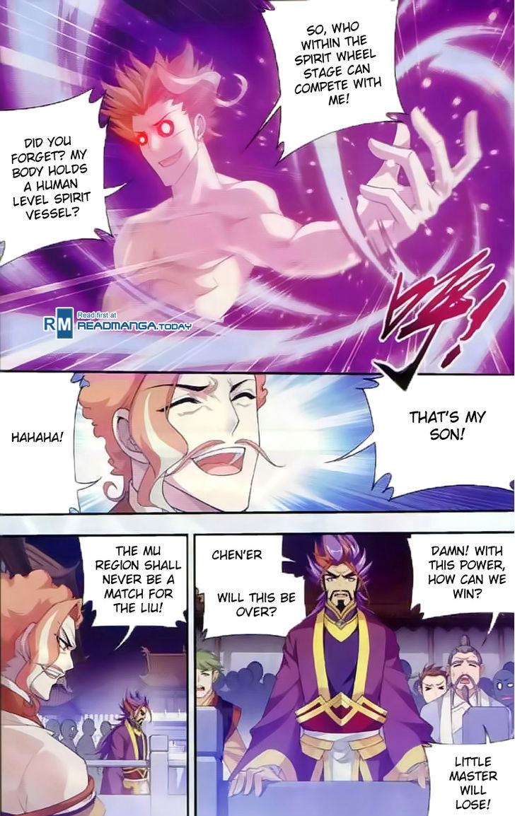 Read The Great Ruler chapter 36 image 12 on Lezhin