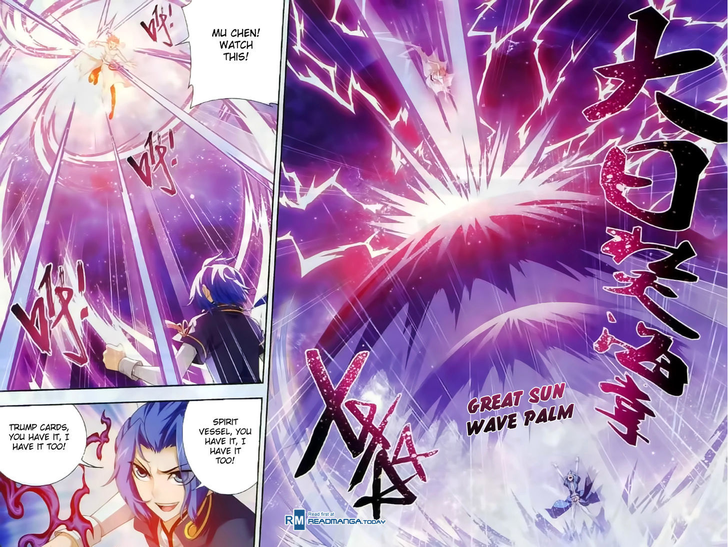 Read The Great Ruler chapter 36 image 13 on Lezhin