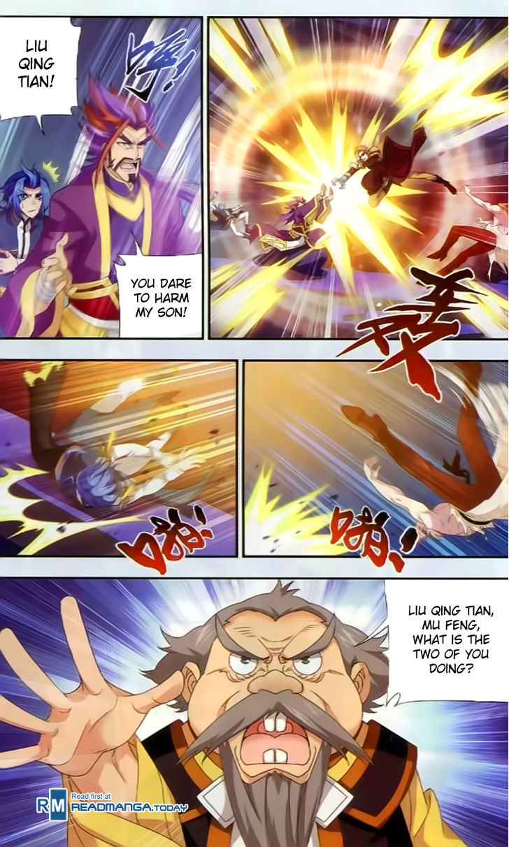 Read The Great Ruler chapter 36 image 17 on Lezhin