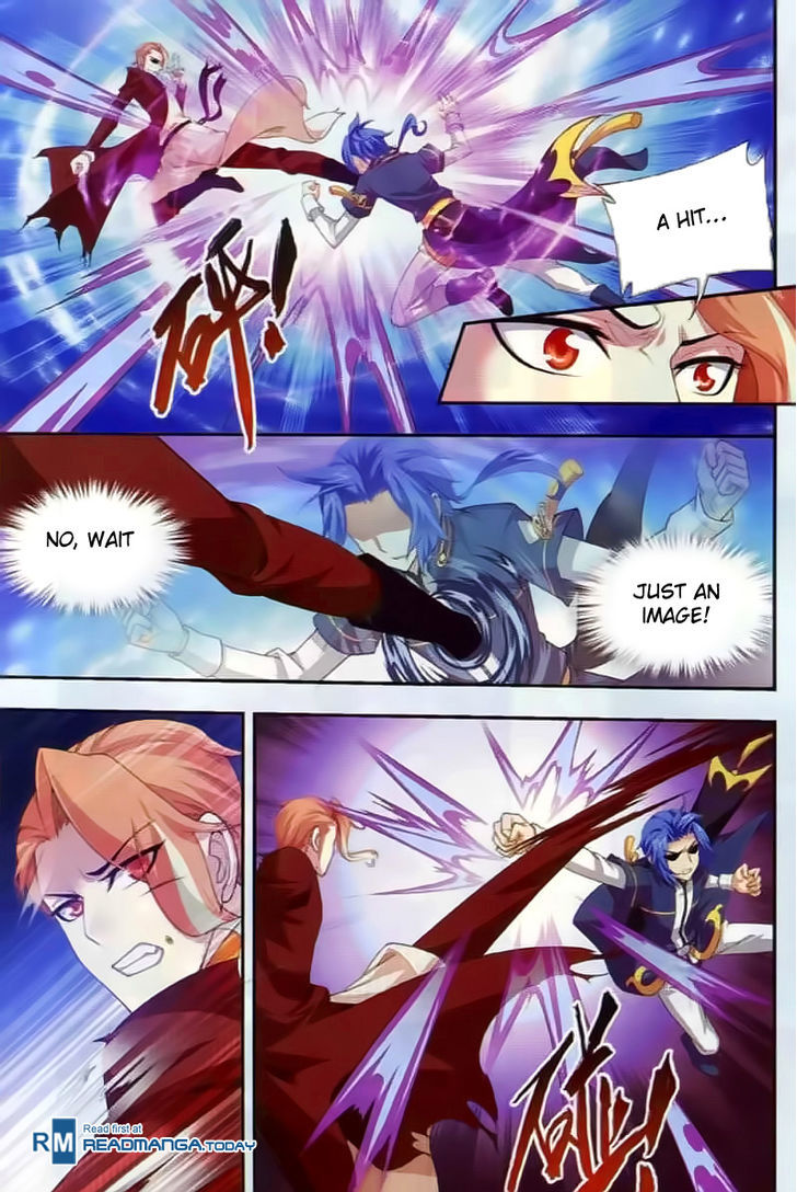 Read The Great Ruler chapter 36 image 2 on Lezhin