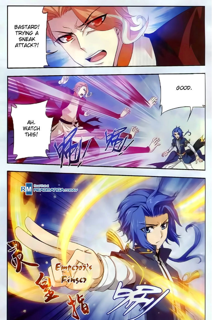 Read The Great Ruler chapter 36 image 3 on Lezhin