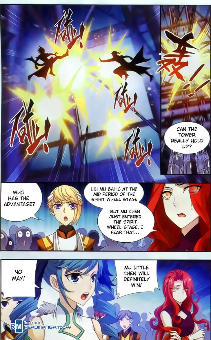 Read The Great Ruler chapter 36 image 4 on Lezhin