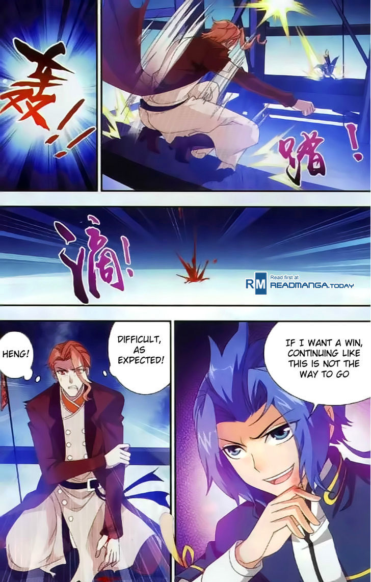 Read The Great Ruler chapter 36 image 5 on Lezhin