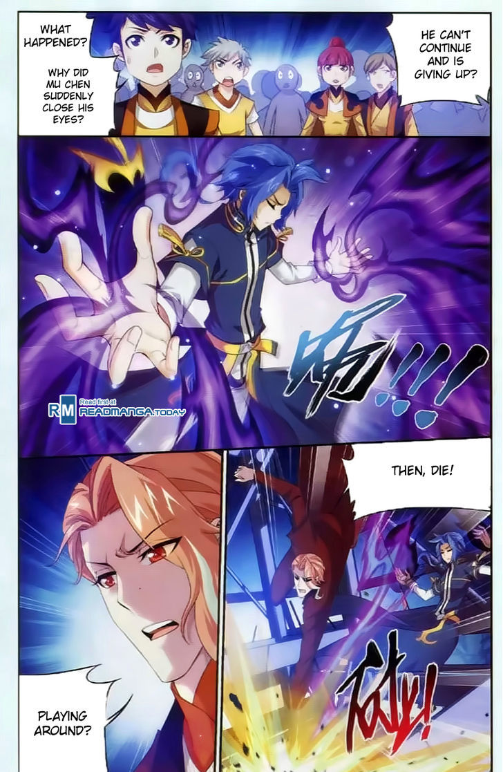 Read The Great Ruler chapter 36 image 6 on Lezhin