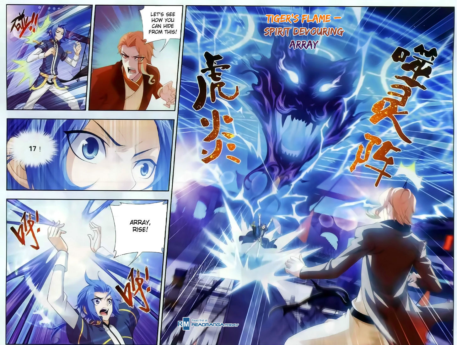 Read The Great Ruler chapter 36 image 8 on Lezhin
