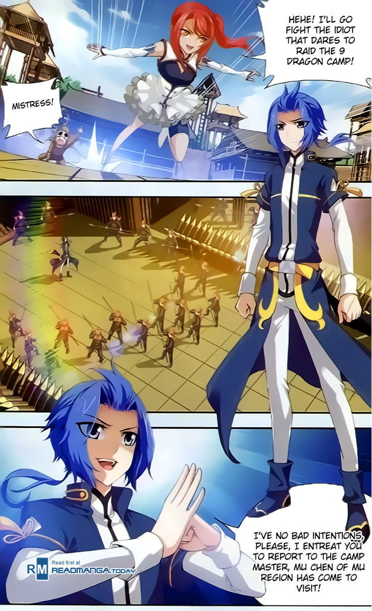 Read The Great Ruler chapter 38 image 11 on Lezhin