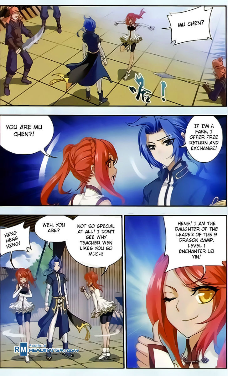 Read The Great Ruler chapter 38 image 12 on Lezhin
