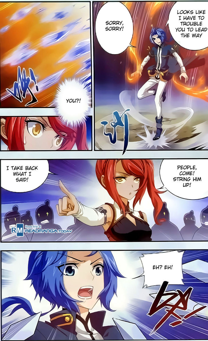 Read The Great Ruler chapter 38 image 16 on Lezhin