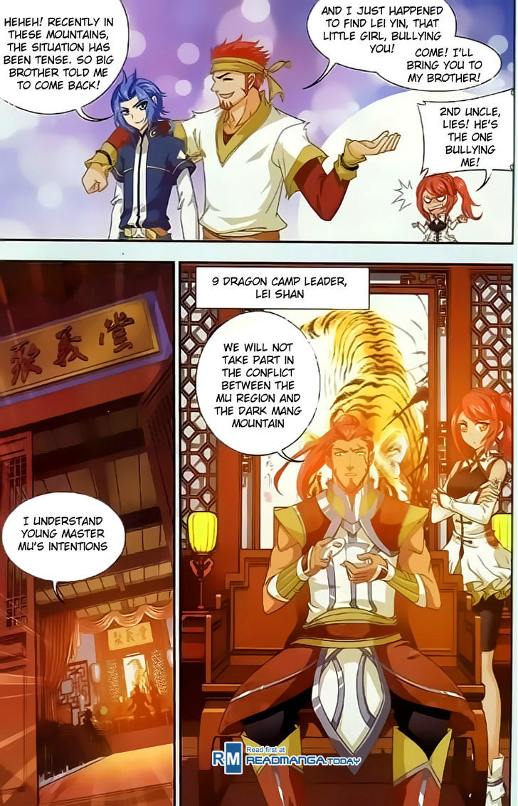 Read The Great Ruler chapter 38 image 18 on Lezhin