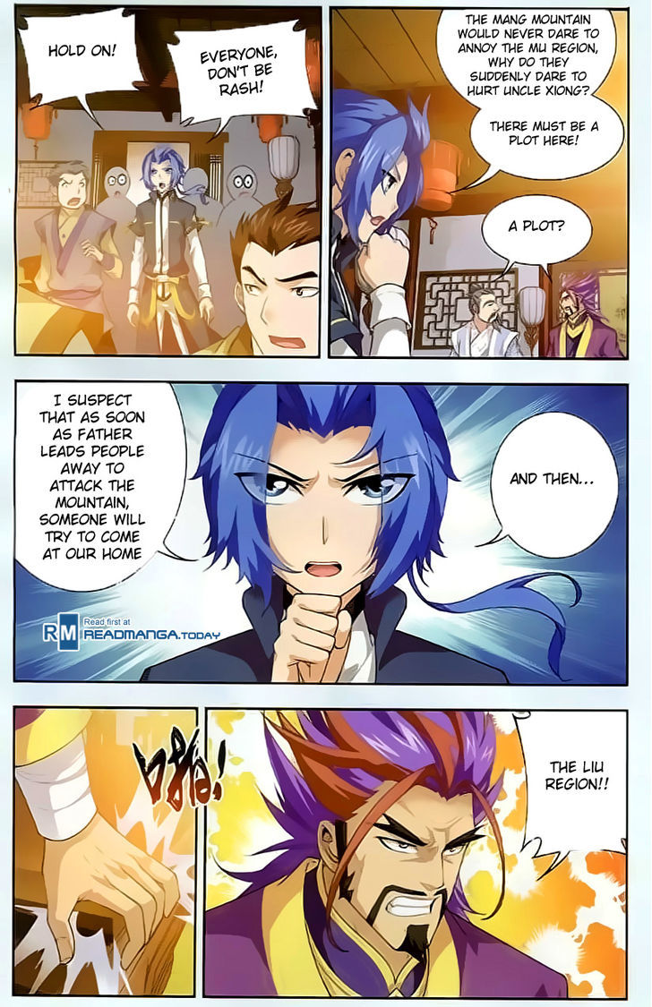 Read The Great Ruler chapter 38 image 3 on Lezhin