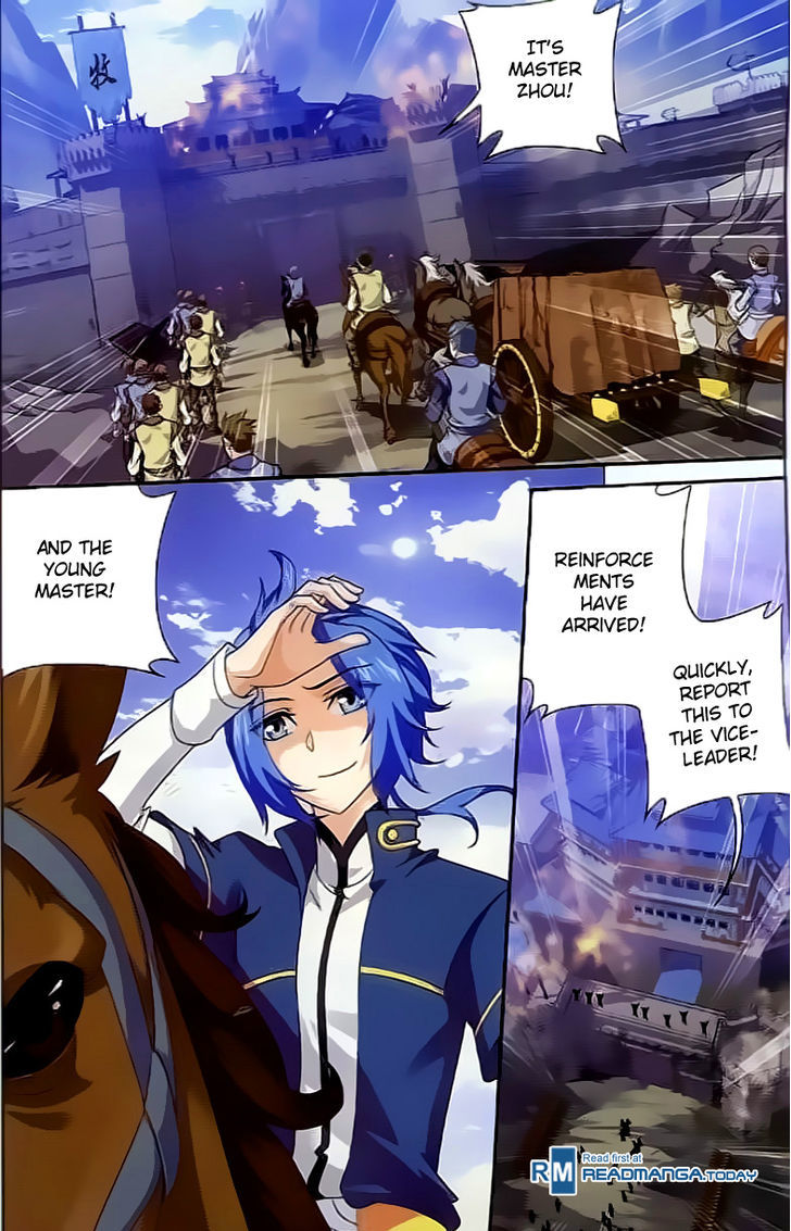 Read The Great Ruler chapter 38 image 6 on Lezhin