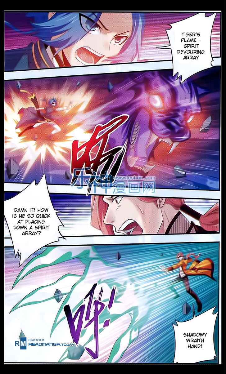 Read The Great Ruler chapter 40 image 1 on Lezhin