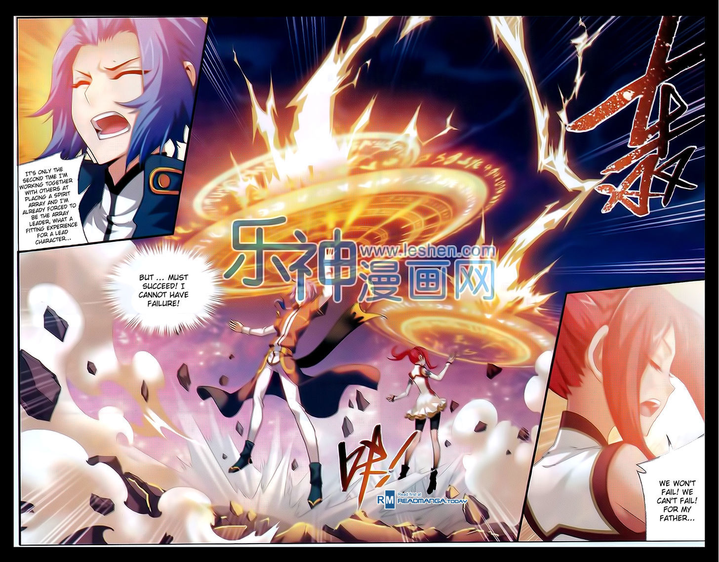 Read The Great Ruler chapter 40 image 11 on Lezhin