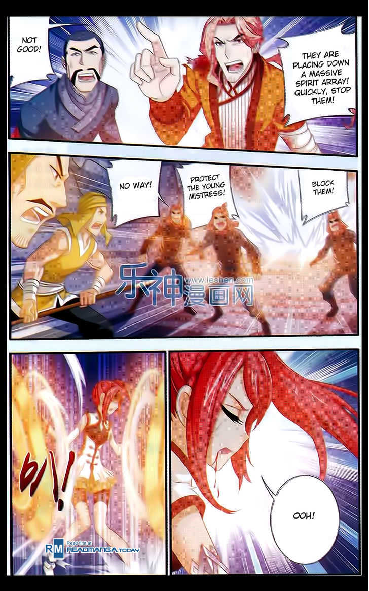 Read The Great Ruler chapter 40 image 12 on Lezhin