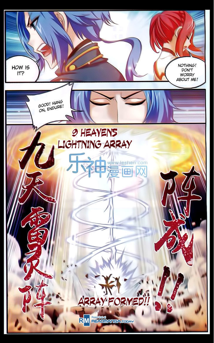 Read The Great Ruler chapter 40 image 13 on Lezhin