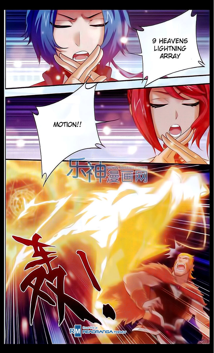 Read The Great Ruler chapter 40 image 15 on Lezhin