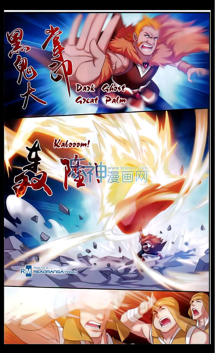 Read The Great Ruler chapter 40 image 16 on Lezhin
