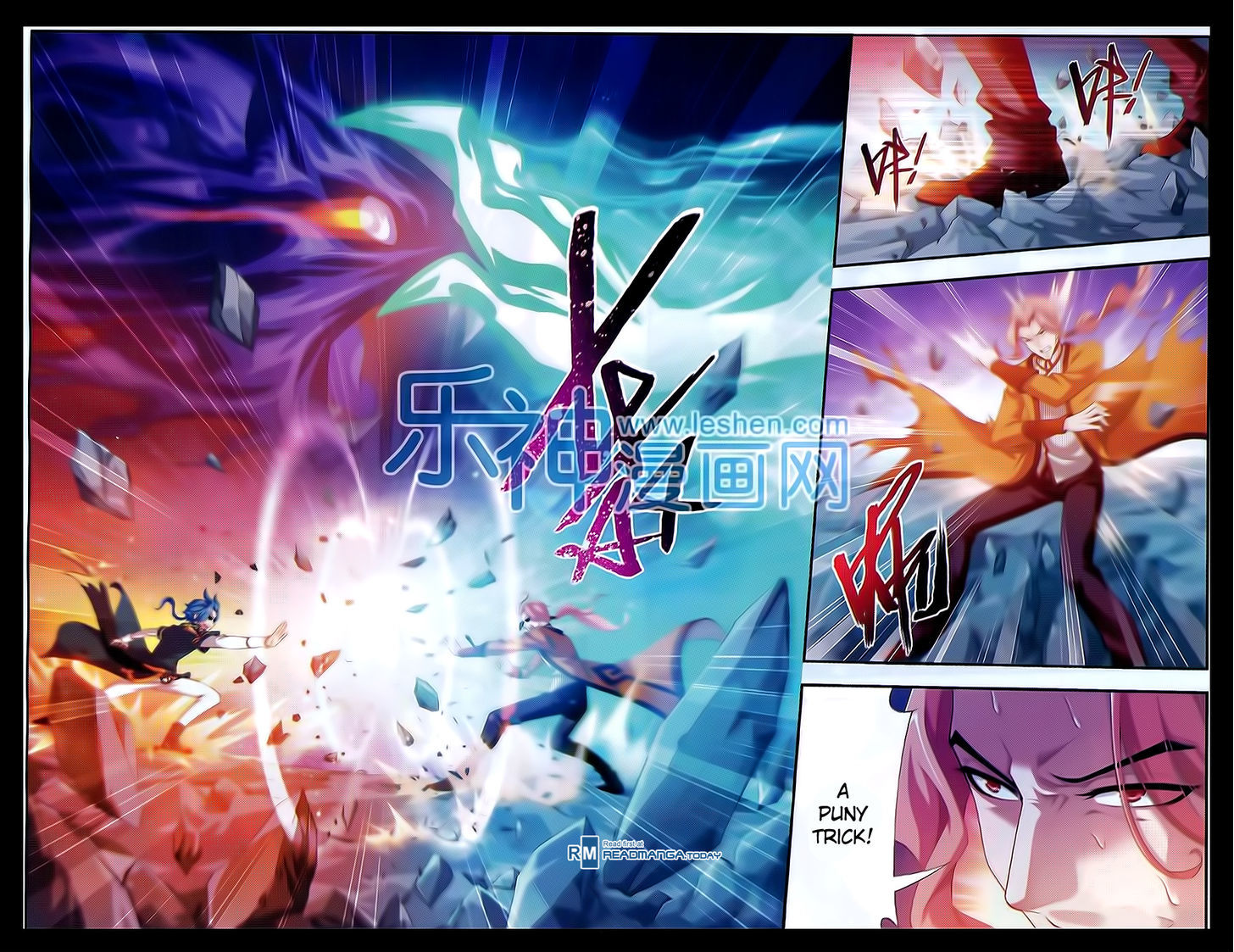 Read The Great Ruler chapter 40 image 2 on Lezhin