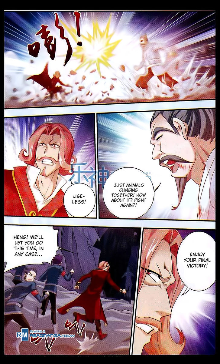 Read The Great Ruler chapter 40 image 20 on Lezhin