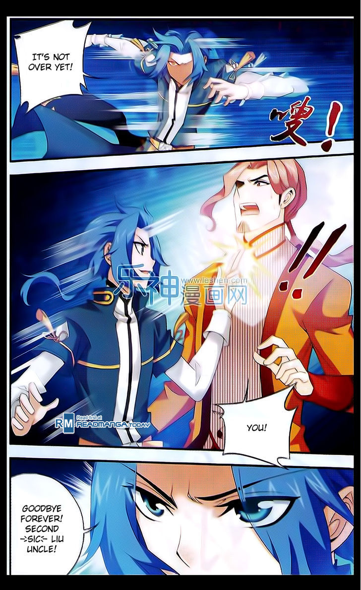 Read The Great Ruler chapter 40 image 3 on Lezhin