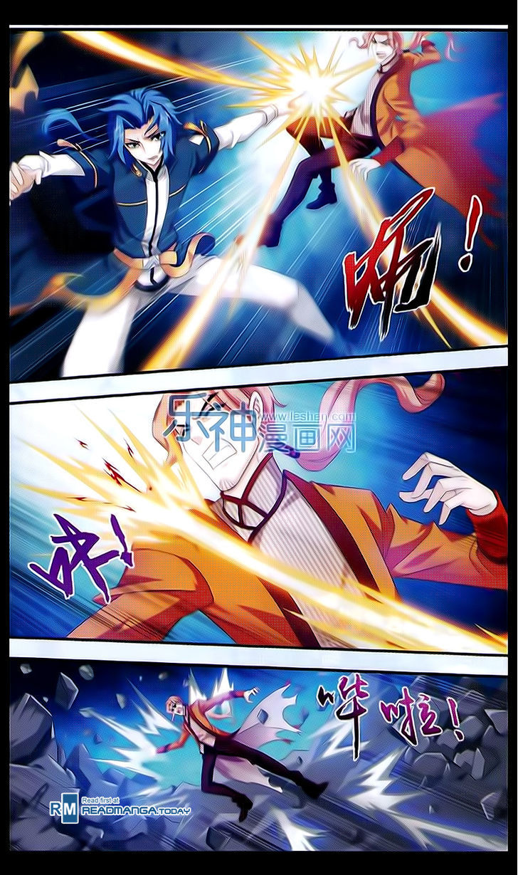 Read The Great Ruler chapter 40 image 4 on Lezhin