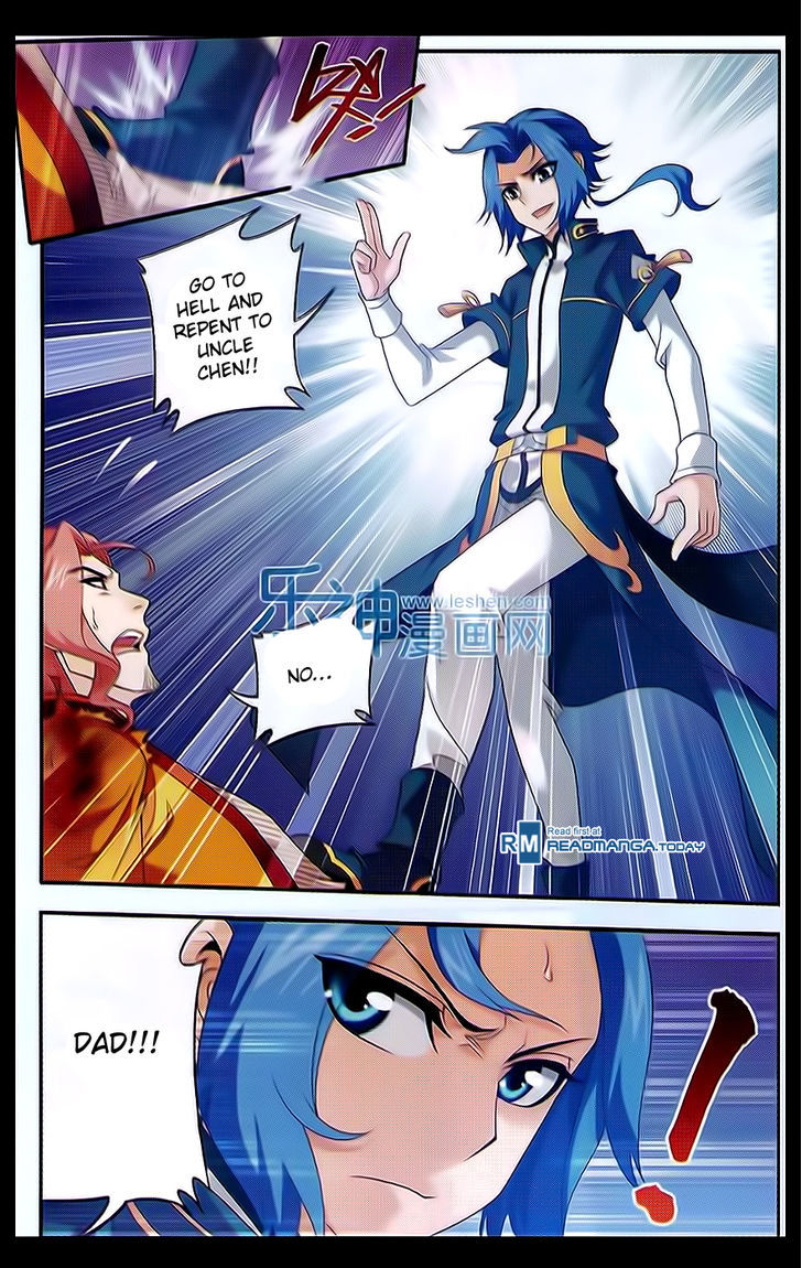 Read The Great Ruler chapter 40 image 5 on Lezhin