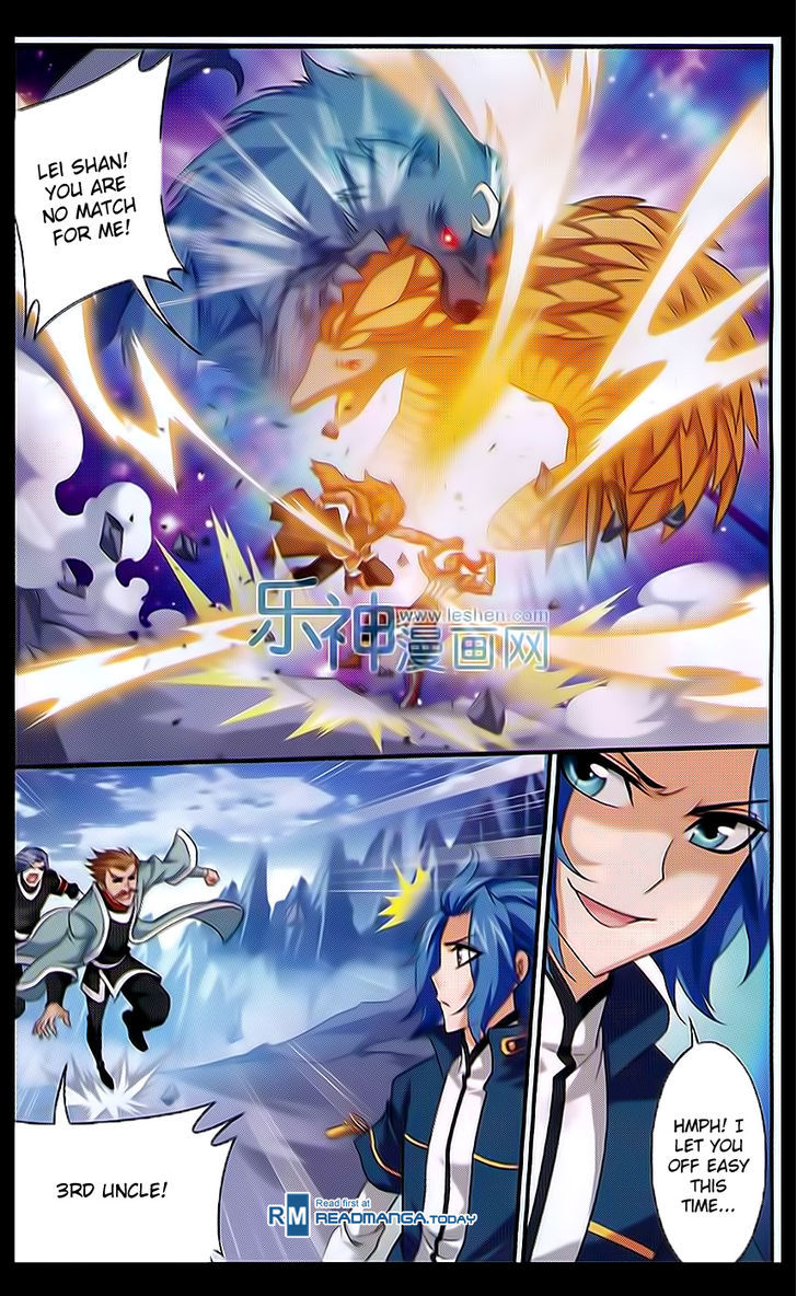 Read The Great Ruler chapter 40 image 6 on Lezhin
