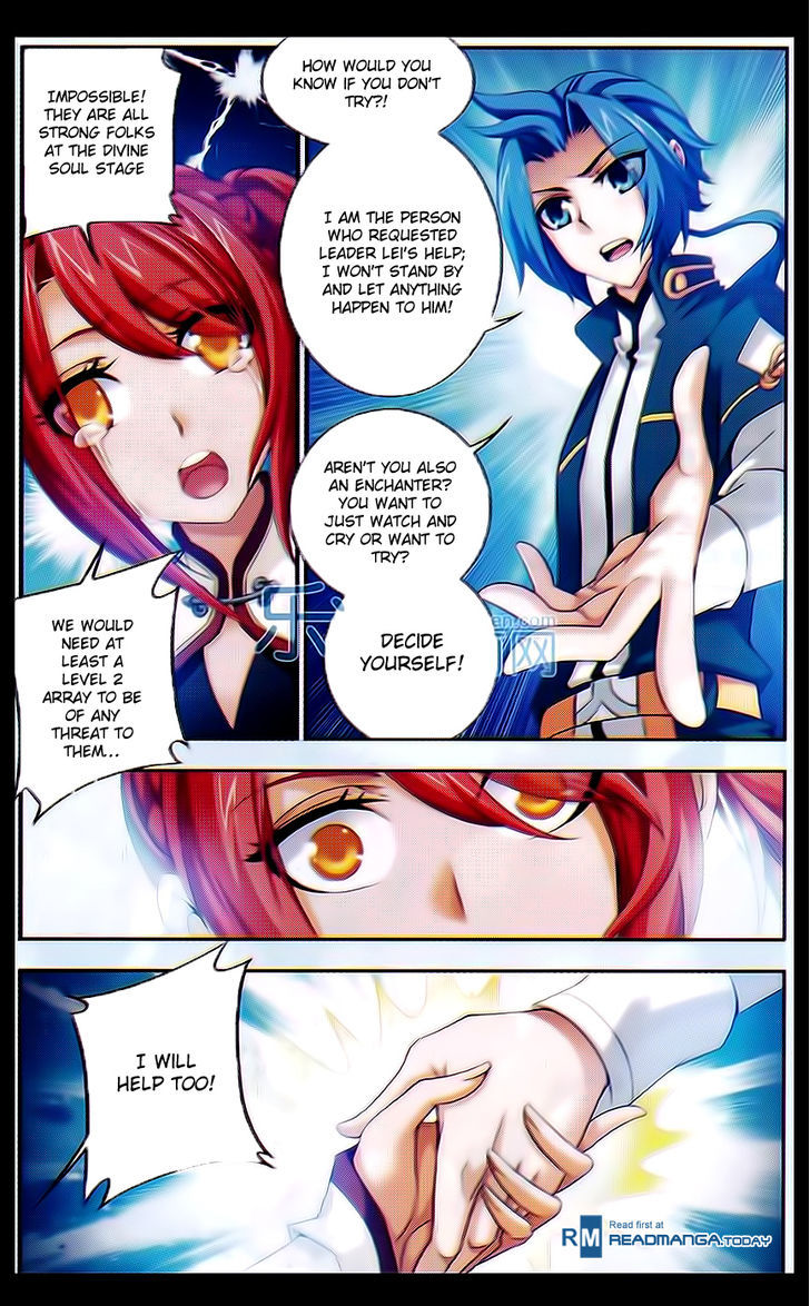 Read The Great Ruler chapter 40 image 8 on Lezhin