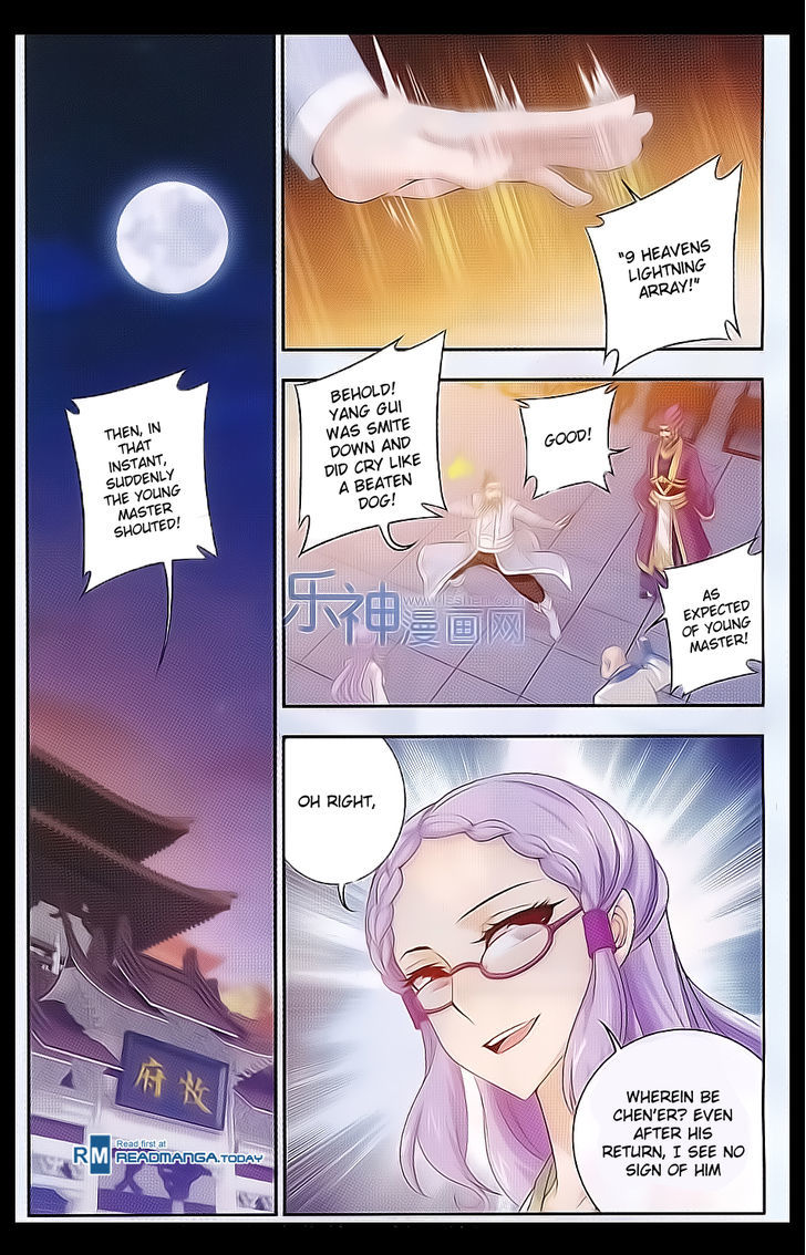 Read The Great Ruler chapter 41 image 1 on Lezhin