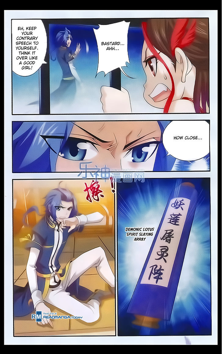 Read The Great Ruler chapter 41 image 10 on Lezhin