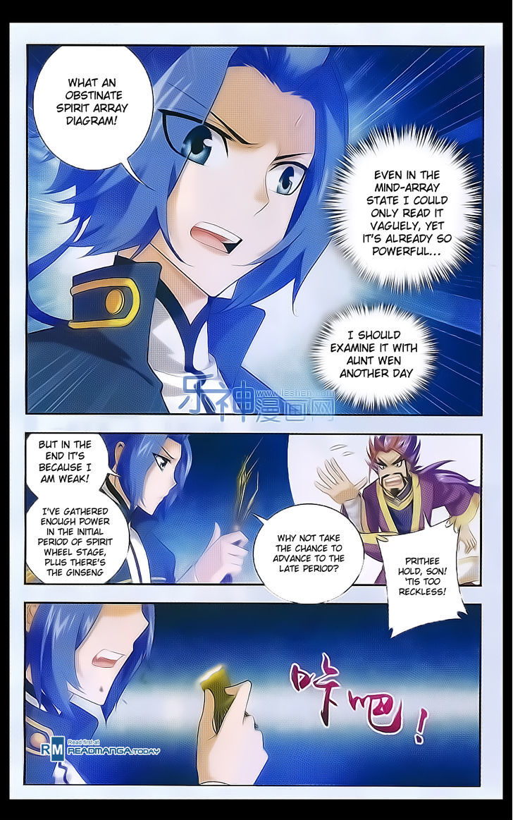 Read The Great Ruler chapter 41 image 11 on Lezhin