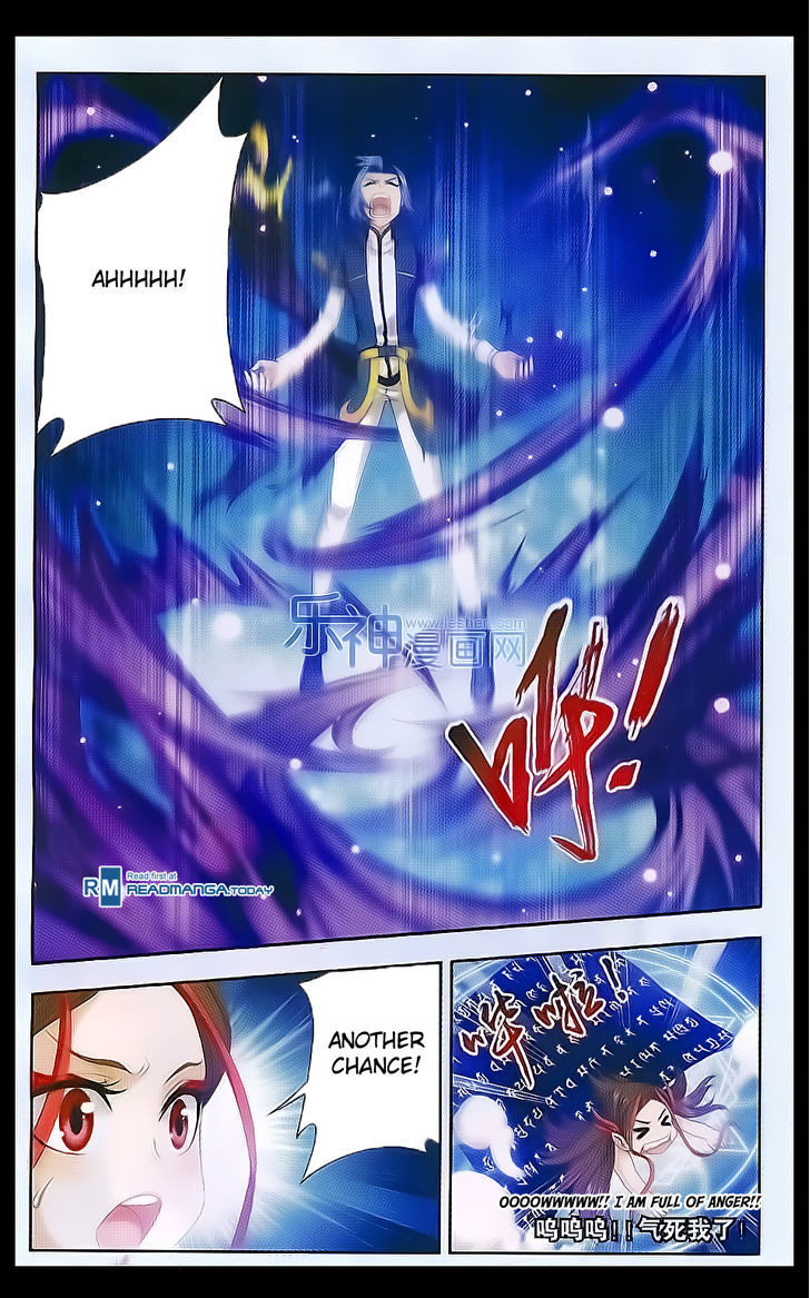 Read The Great Ruler chapter 41 image 12 on Lezhin