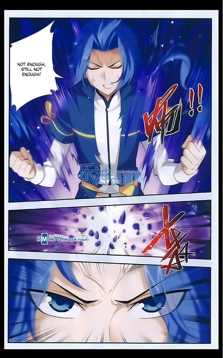 Read The Great Ruler chapter 41 image 13 on Lezhin