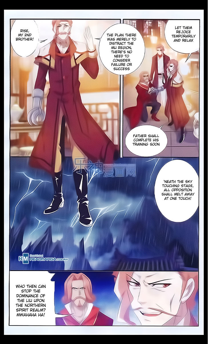 Read The Great Ruler chapter 41 image 17 on Lezhin