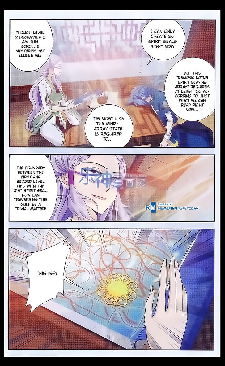 Read The Great Ruler chapter 41 image 18 on Lezhin