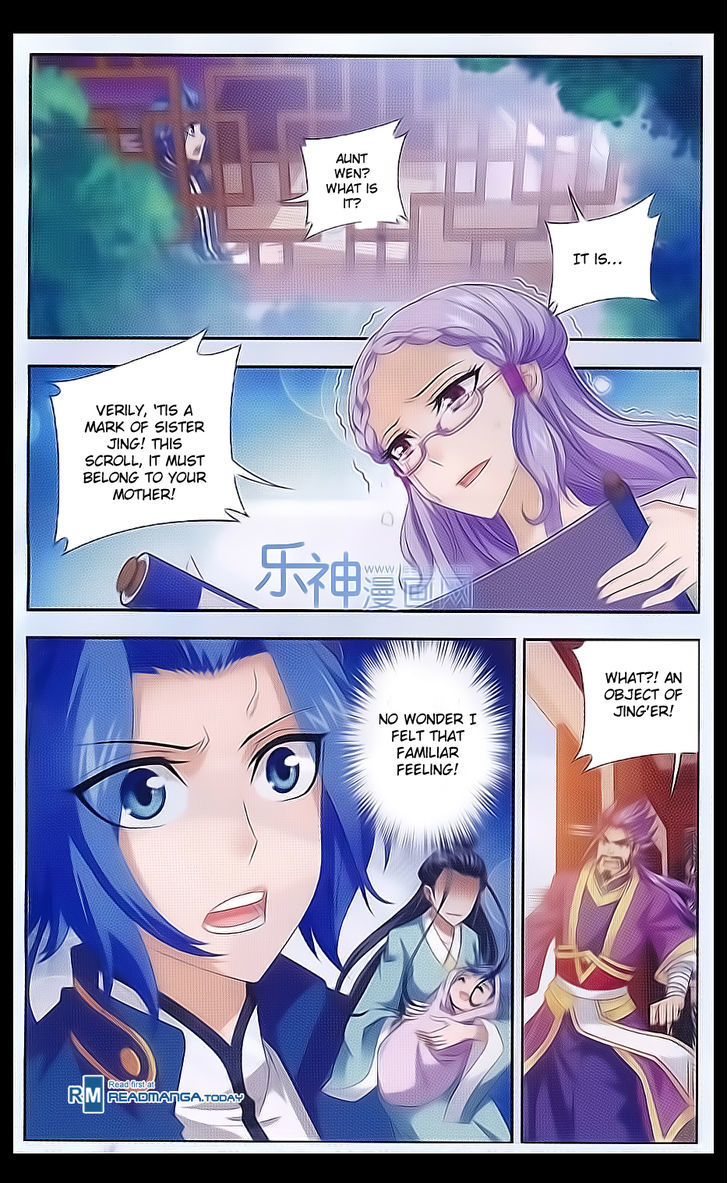 Read The Great Ruler chapter 41 image 19 on Lezhin