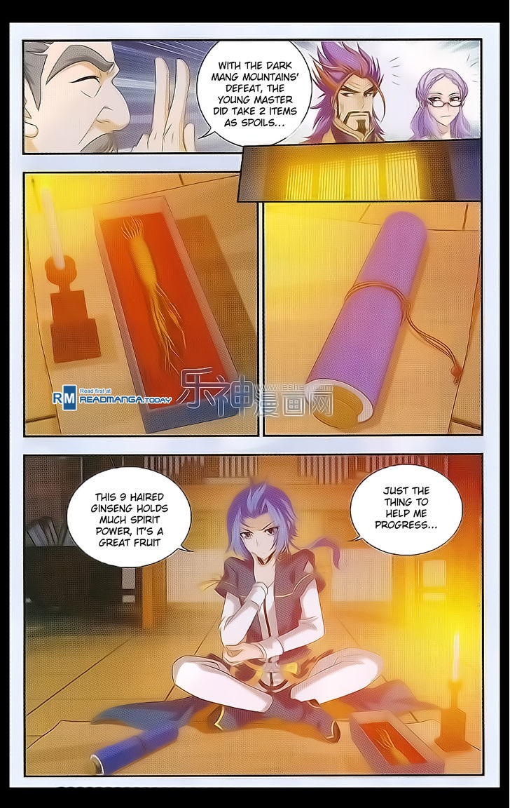 Read The Great Ruler chapter 41 image 2 on Lezhin