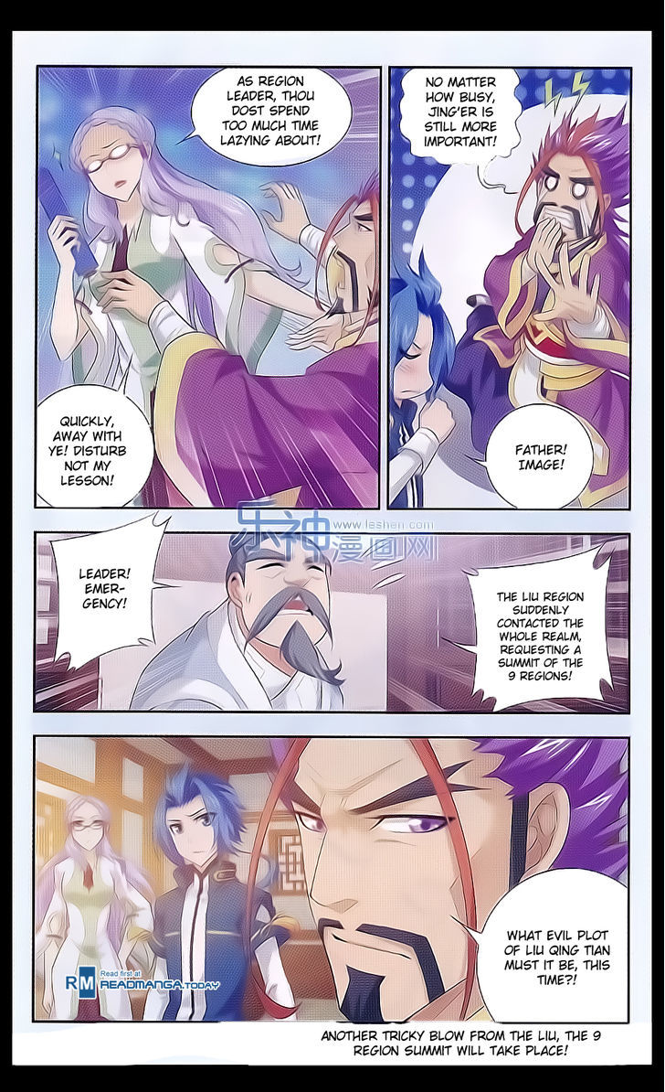 Read The Great Ruler chapter 41 image 20 on Lezhin