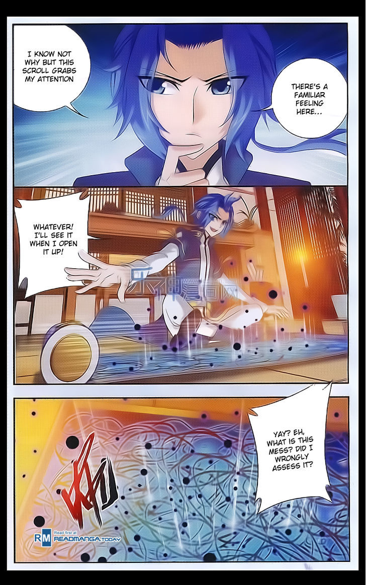 Read The Great Ruler chapter 41 image 3 on Lezhin