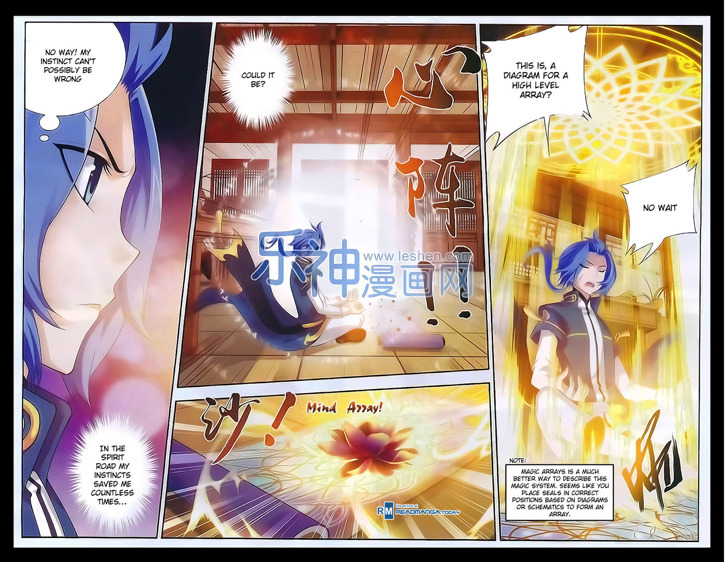 Read The Great Ruler chapter 41 image 4 on Lezhin